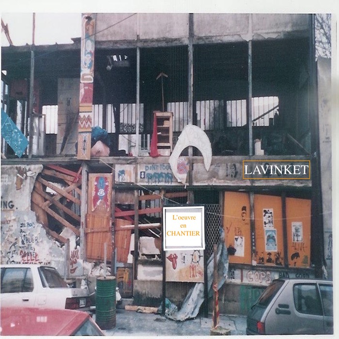 L'oeuvre en chantier 2 (1)
